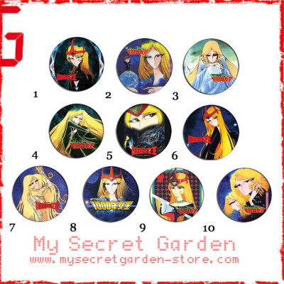 Queen Millennia 新竹取物語 1000年女王 Anime Pinback Button Badge Set ( or Hair Ties / 4.4 cm Badge / Magnet / Keychain Set )